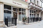 Das Araki Restaurant wurde mit WC´s der NC Serie und Washlets der GL Serie ausgestattet | TOTO Europe Außenansicht vom Restaurant Araki in London