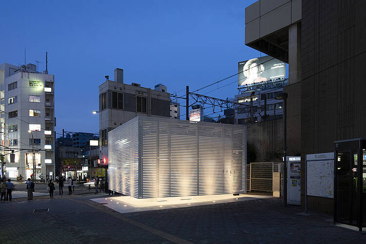 Ebisu west exit