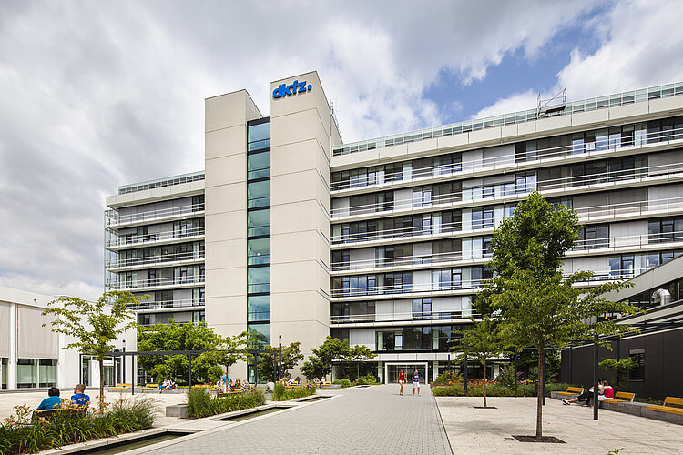 Außenansicht Deutsches Krebsforschungszentrum Heidelberg